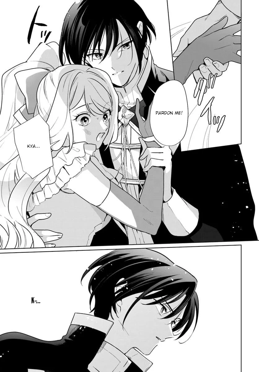 Please Fall in Love with Me! The Villainess’s Second Loop Chapter 2 - .. Page 19